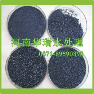 ����ˮ����������ú����