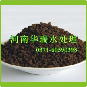 �Ļ��й��ڻ�ˮԴ��������ɰ��������