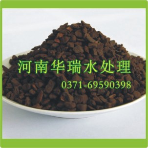 �Ļ��й��ڻ�ˮԴ��������ɰ��������