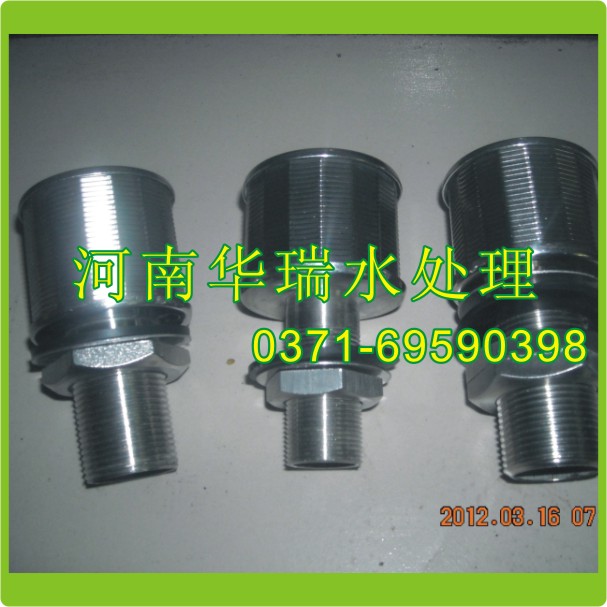 ���ֲ����ˮñ����淶