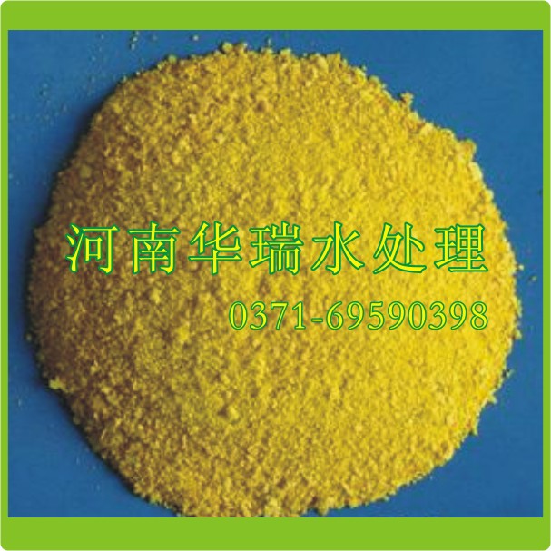 �ۺ��Ȼ������Ҽ����������