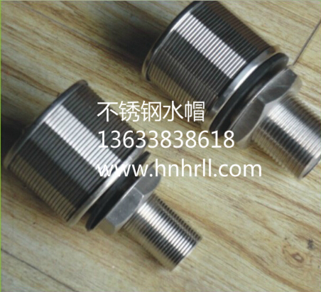 ����ʴ�Ͳ����ˮñʱ��