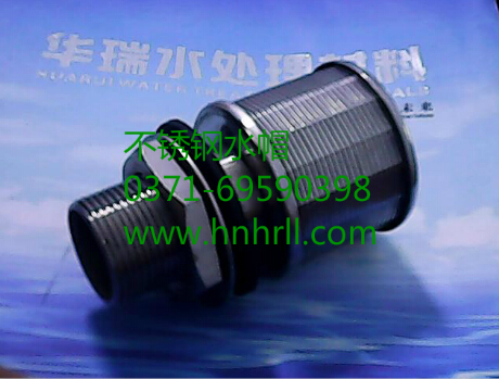 ��˿���Ͳ����ˮñ������