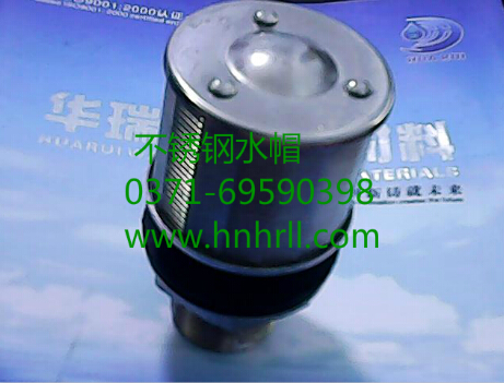 �����ˮñɸ��Ʒ��