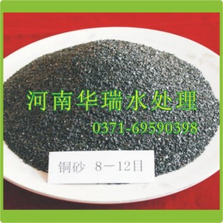 רһ���ɰ��ƺ����