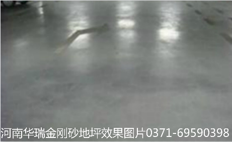 ���ɰ���Ͻ��ʯͼƬ