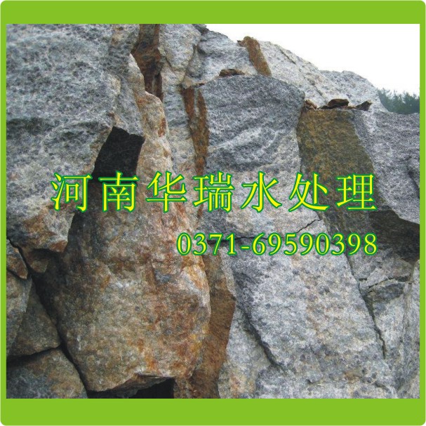 ���ɰ���Ͻ��ʯͼƬ