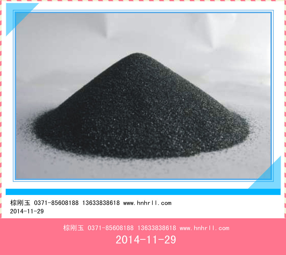 ������ѡ���ɰ����һ�ֽ��ɰ��ĥ��