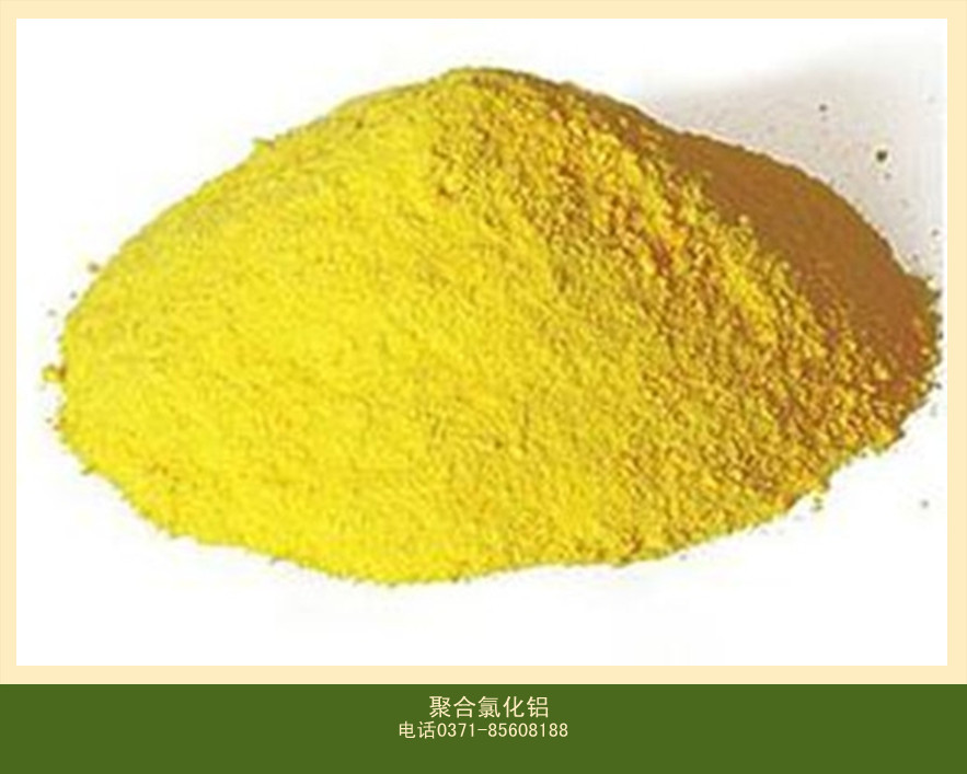 �����ۺ��Ȼ���רҵ���Ҳ�������