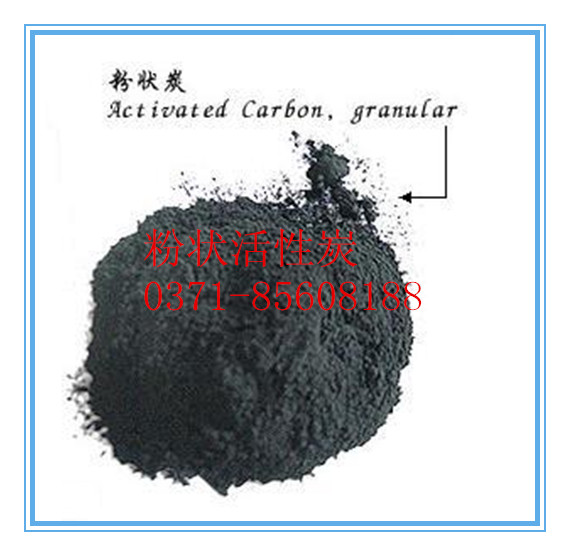 Ҭ�ǻ���̿���Ҹ�֪���������ֻ���̿��