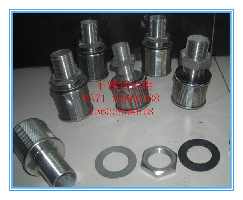 ��ô�ǲ����ˮñ������׼ȷ�����ò����ˮñ��