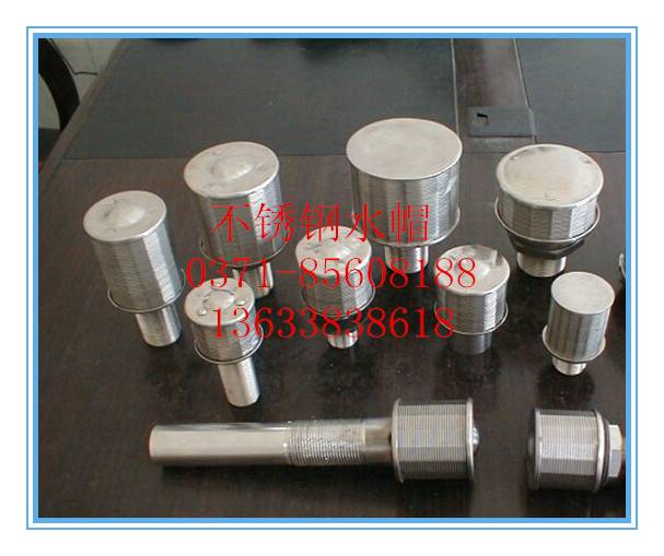 �����ˮñ2015�귢����ɽ�ĵ�3��