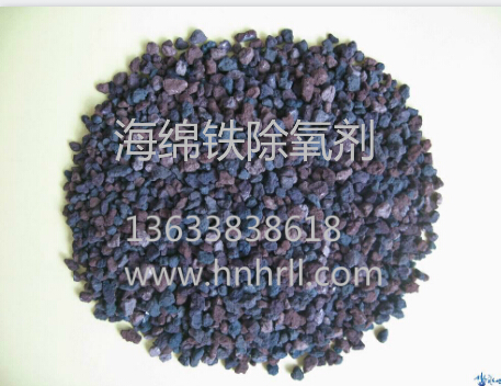 �������������뻯���߻������������ԭ���Ͻ����ӵ�