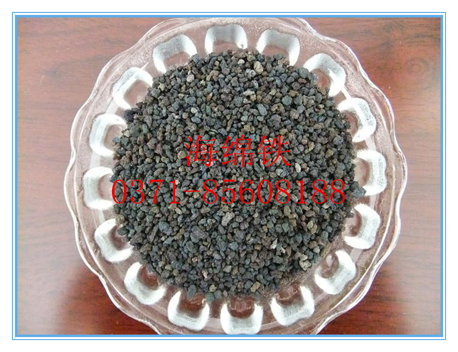 �������������뻯���߻������������ԭ���Ͻ����ӵ�