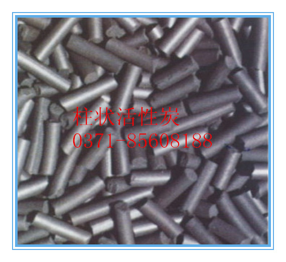 ��״����̿�����޺���Һ������������