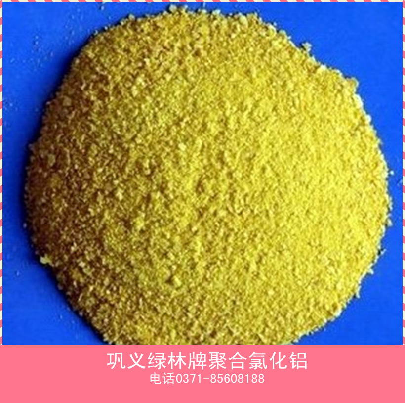 �ۺ��Ȼ���ʵս�ô�������ſ�