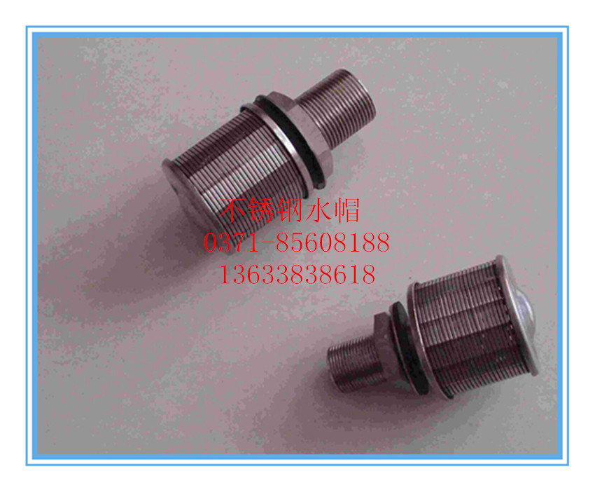 �����ˮñ��ˮñ���ֹ������������ȣ���ѹǿ�ȸ�