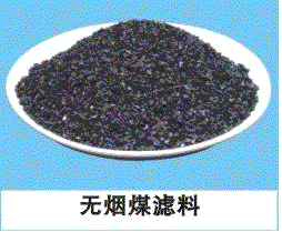 ������ú���ϱ���_����Ʒ��_ͼƬ������ú���ϳ���